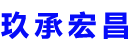 鞍山